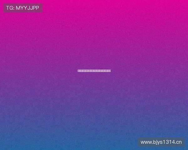 劲爆体育赛事直播高清资源极速下载体验全攻略